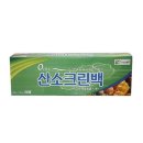 J0320 쇼핑하우