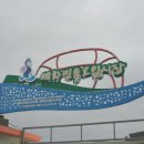 동복오일시장 이미지