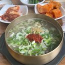 회재로R 이미지