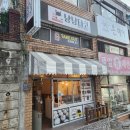 냥냥타코 이미지