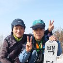 불암산악회 이미지