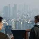 남산아파트1단지 이미지