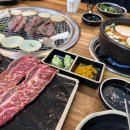 동방축산 거제고현점 이미지