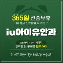 잠실의료기기 네이버블로그