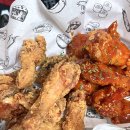 스크린포유 | 하남 미사 치킨 맛집 야장 호프집 치킨포유 후라이드 생맥 후기