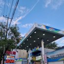 해오름셀프주유소 이미지