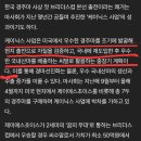 제이에스초이스 이미지