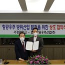 서경산업 이미지