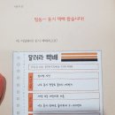 남중동-57 이미지