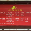 메이드PC방 이미지