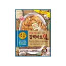 오즈 이미지