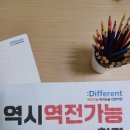 성포고 이미지
