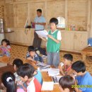 부용초등학교 이미지