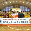 계성고등학교 이미지