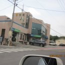 용주면사무소 이미지