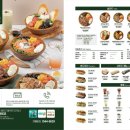 이화식탁 이미지