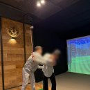 잠실골프장 이룸골프아카데미 삼전동 | 투어 프로 1:1 레슨 원포인트 솔직 후기