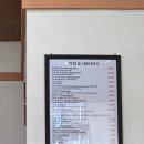 천진함흥냉면 이미지