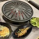 레이카운티 101동 앞 | 사직 레이카운티 맛집 꼬목살 | 모듬 대, 양념갈비 뿌시고 온 후기 요즘 최애고기집