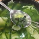 강진 고향산천 다슬기 전문점 이미지