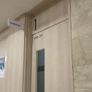 김*석 - 단양군 상진2로 | 토스 학원 추천, AL 달성한 스터디 필수반 현강 후기
