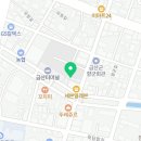 금산터미널공인중개사사무소 네이버블로그