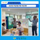 또바기 빵제작소
