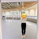 릴드당스발레학원 | 김포 성인발레학원 추천 (릴드당스 김포 솔직후기)