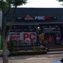 달인 PC방 이미지