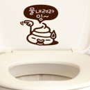 피크포인트
