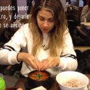 찌개나라 이미지