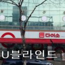 콤비당구장 이미지