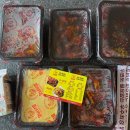 마님닭발 네이버블로그