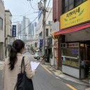 식당 토성동 | 부산 서구 임장 중 발견한 토성동 밥집 착한가격업소 지현이네