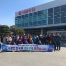 서울우유협동조합 이미지