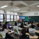 내동초등학교 이미지