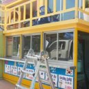 빅마마스넥 이미지