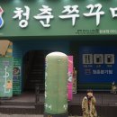 합성동296 이미지