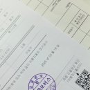 금천자동차검사,정비센타 이미지