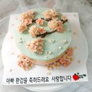 롤리 앤 폴리 이미지