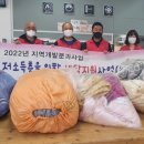 주민세탁 이미지