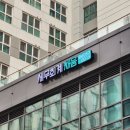 세무회계채움 - 남양주시 경춘로 1807 | 세무회계채움