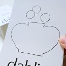 다알리아뷰티 | 다알리아솝 무향 천연비누로 시작하는 저자극 세안 루틴, 민감피부도 편안했던 오트밀크림 CP비누 후기