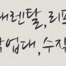 일번지후드웰 이미지