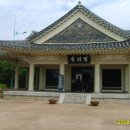 행주산성 이미지