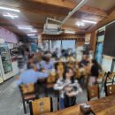 은숙이네식당 네이버블로그