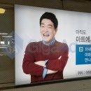 칼라이미지광고 이미지