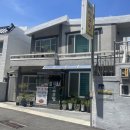 동이아구찜 이미지