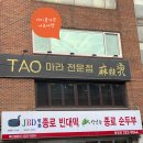 에디블가든아로마랩