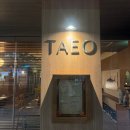 태오조명인테리어 | [태오] 광안리 술집 | 해산물에 진심인 와인바, 뿔소라 에스카르고에 반하고 온 날
